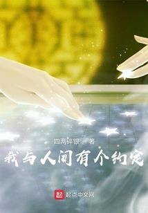 观音桥读书一村旧城改造