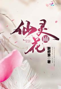 学佛后梦到自己小便有血