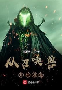 净空法师念佛号三万