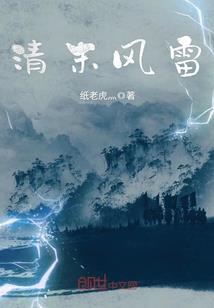 宜宾观音租房信息