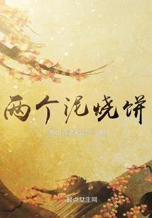 地藏经书籍李罕