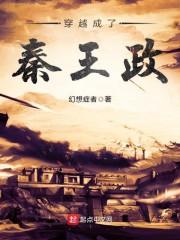 地上泥菩萨