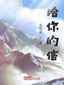 如何改变自己的功德