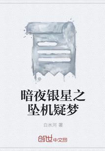 折佛像视频