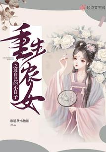净空法师楞严经是伪经吗