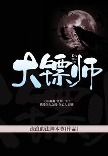 你为什么会出家