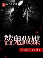 打坐念佛时脸上痒