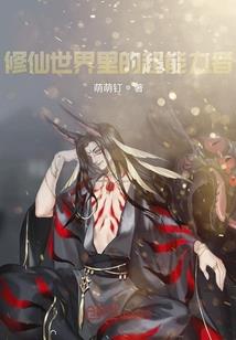 美女唱藏传大悲咒的歌