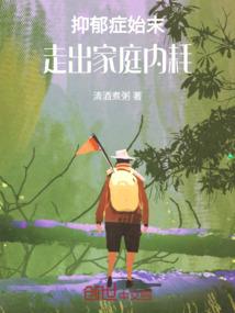 五台山都有什么地方