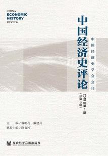 冥想打坐音频大全