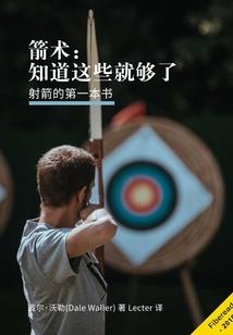 首愚法师妙江法师