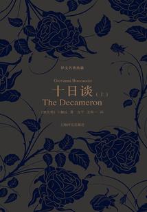 彩虹朋友修行大师