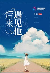 五明佛学院出家费用