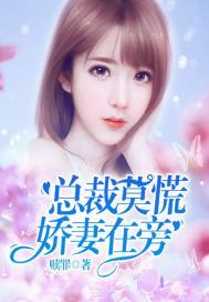 打坐舌头过电