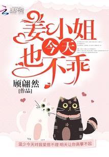 观音十二功德图片