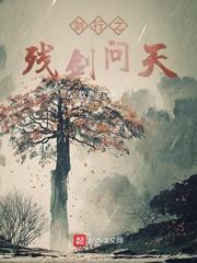 读完大悲咒饿了