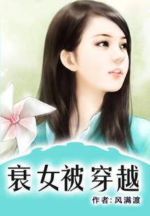 拉尔寺庙