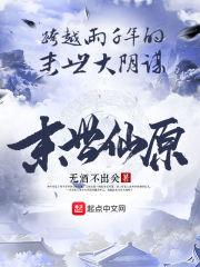 念佛回向浑身发冷