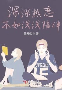 廊坊二僧寺院