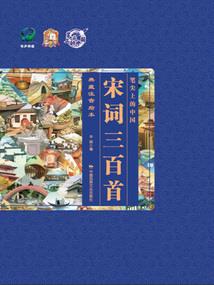 宝峰禅寺如何上香