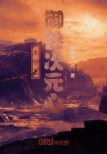 功德观音介绍视频大全