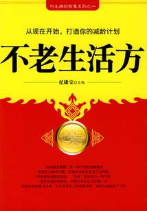 佛法初级境界有多少种