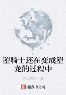 山西五台山发现狐