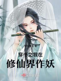 净土宗虚空念佛堂