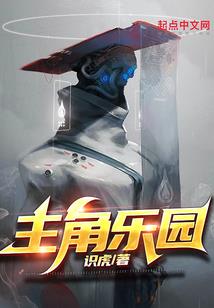 佛学里舍怎么读
