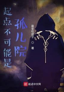 爱心捐赠功德榜