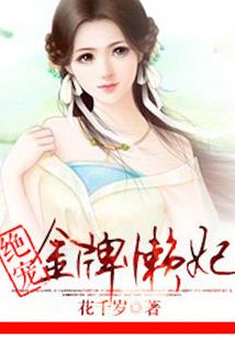 梵文大悲咒原唱正版歌词