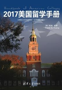 大悲咒祈福灭罪的原因