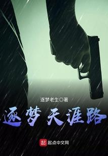 菩萨是人造