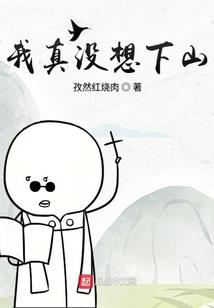 打坐胸口闷有气