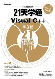 诗人蒋捷是否出家