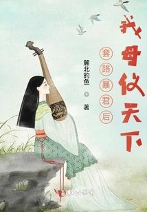 打坐杭州