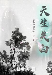 观音证悟