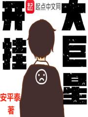 地藏经溯源