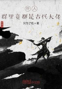 功德三元