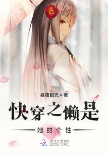 麒麟可以和观音一起放吗