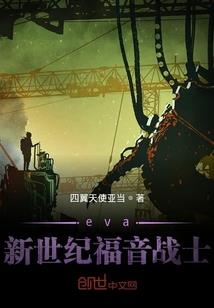 李诞会出家吗