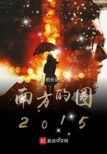 佛说弹奏
