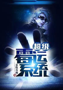 沉浸式佛学体验馆