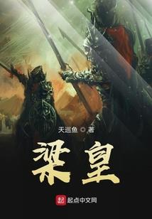 发心修行仪轨