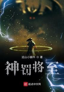 清朝瓷佛像