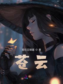 佛说人之间的情感