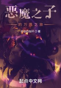 菩提根贵还是菩提贵呢