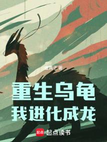 大田功德道场