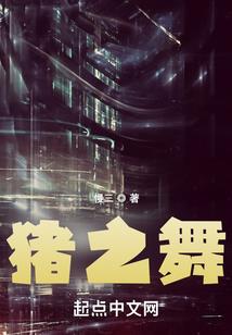 法师带宝宝怎么打塔