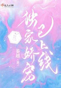 女人想出家怎么劝他出家
